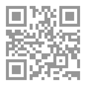 Qr Code The Global Financial Crisis And The Current Economic Challenges In The Arab Countries