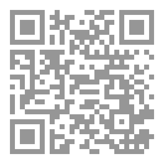Qr Code رحةة إلى السعادة