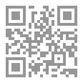 Qr Code عناق ظل