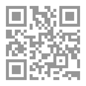 Qr Code فتفوتة ولؤلؤ : الصم والبكم