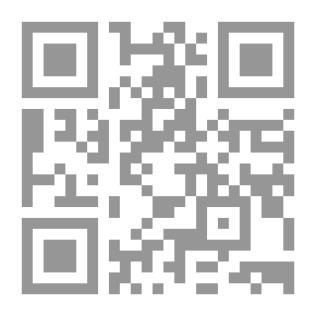 Qr Code الدبلوماسية اللبنانية ؛ معايشة شخصية (المجلد الثاني) الأزمة اللبنانية من الشرفة السعودية 1983 - 1986
