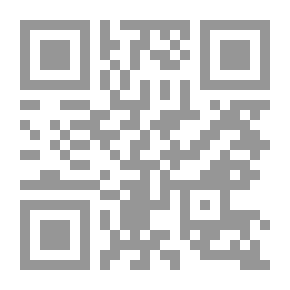 Qr Code العنف والخطاب الديني في مصر