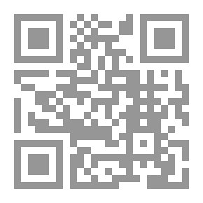 Qr Code الصلاة