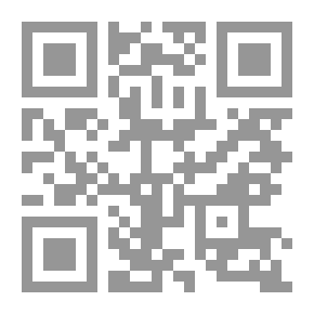 Qr Code أعمار الأعيان لابن الجوزي 2891