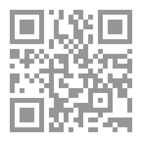 Qr Code Introductions To The Curriculum