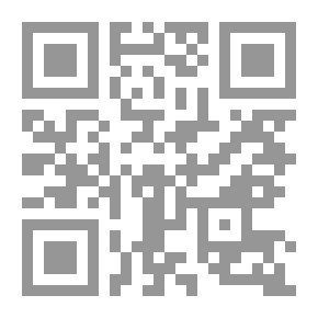 Qr Code ملاحظات الطيور 