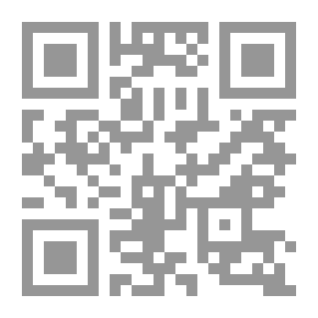 Qr Code رسائل نادرة `السيوف وأجناسها`