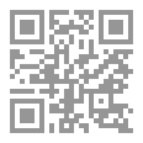 Qr Code آراء الأدباء والشعراء والصحفيين والأطباء والمحامين ورجال الدين والحكام والقضاة بمؤسس العقيدة الداهشية