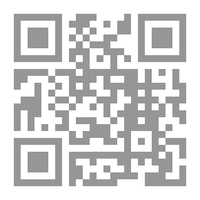 Qr Code عالج نفسك بالشاي الأخضر