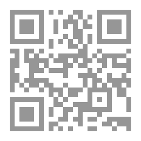 Qr Code الفاتن في الرياضيات - الجزء الأول