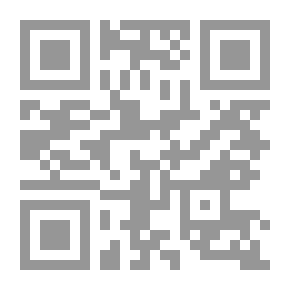 Qr Code مهمتك لا تقبل الفشل
