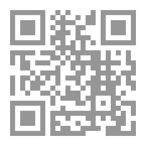 Qr Code Jabbar: Shakespeare And Politics