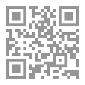 Qr Code Sermons And Consideration By Mentioning Plans And Effects