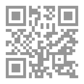 Qr Code The Family And The State Are A Manifesto For Community Peace