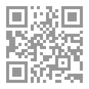 Qr Code ازدواجية اللغة العربية في مؤسساتنا التعليمية