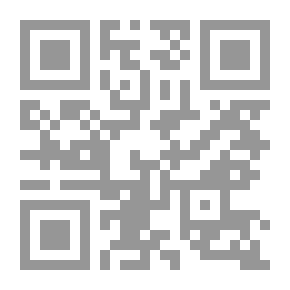 Qr Code الفيزياء التطبيقية والهندسة الميكانيكية عبر العصور الذهبية عند العرب