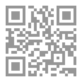 Qr Code Basic Concepts In Political Science