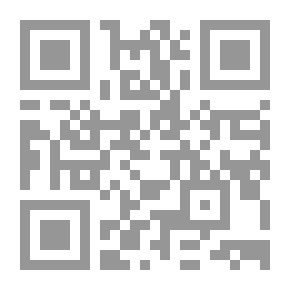 Qr Code الخرافات