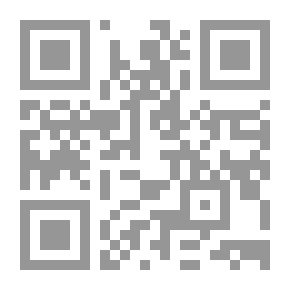 Qr Code Baabism And Baha’ism Or Advice Of Guidance And Religion To The One Who Was A Muslim And Became A Baabi