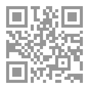 Qr Code مشكلات بلا حلول