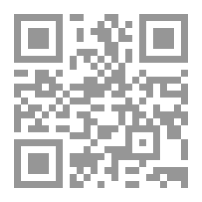 Qr Code محاضرات فلسفة الدين 5: الديانة الروحية (محاضرات فلسفة الدين #5)