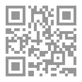 Qr Code المنسوبات السماعية