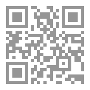 Qr Code التفريد في شرح كتاب التوحيد