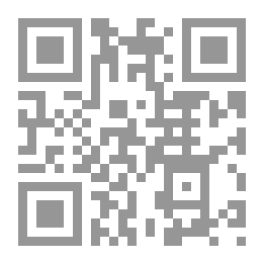 Qr Code عبر الشرق على الزعيم المغفور له سعد زغلول باشا