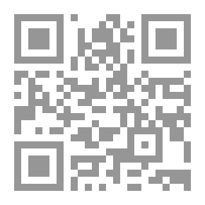 Qr Code كتاب نخبة العرفان في تنوير الأذهان