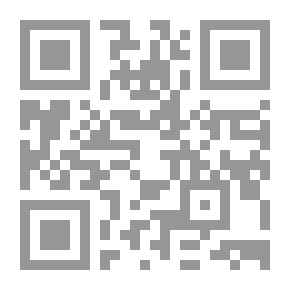 Qr Code تطور الرأسمالية في فلسطين