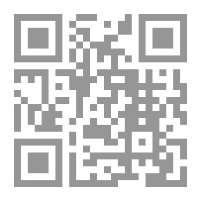 Qr Code البلبل