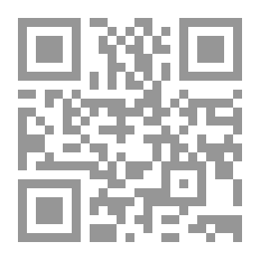 Qr Code Diwan Of Marj Al-Khal Andalusian
