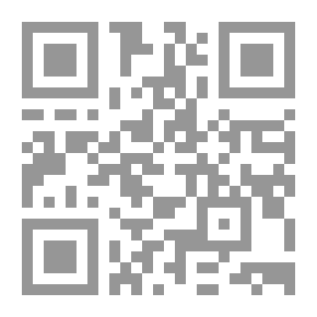 Qr Code بيزا وفرقة الإغتيالات