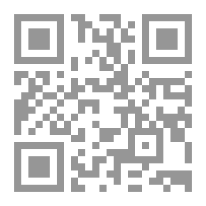Qr Code المدونة الذهبية للقواعد القانونية التي قررتها محكمة النقض المصرية - الإصدار الجنائي العدد الأول