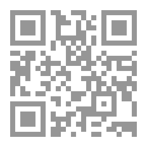 Qr Code الحكاية السادسة
