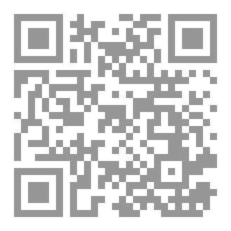 Qr Code بونابرت والرجل النبيل