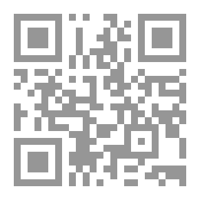 Qr Code المساعدات الامريكية والتحول الديمقراطي في الأردن 1985 -1995م