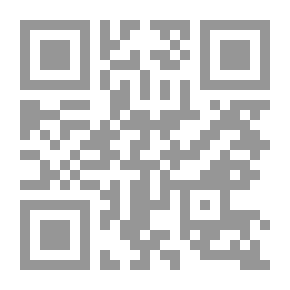 Qr Code المبدأ والمعاد في الحكمة المتعالية