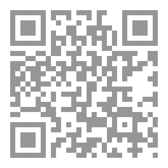 Qr Code التاسع من أيار