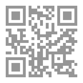 Qr Code الزهراء عليها السلام في سماء المجد