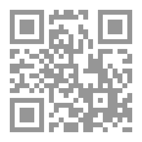 Qr Code The Wide Awake Third Reader