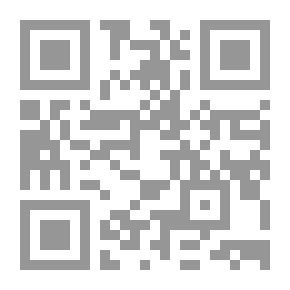 Qr Code بيل ونبيل