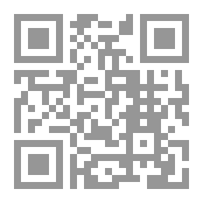Qr Code Quranic Comma And Necessity