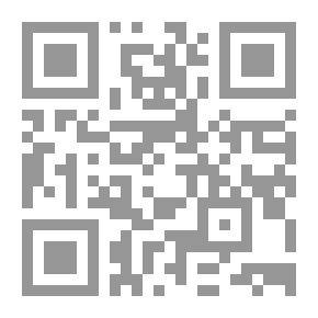 Qr Code The Arabic Language In Higher Education And Scientific Research