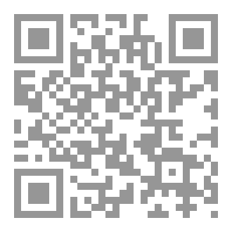 Qr Code 3ac pc s2.pdf