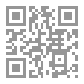 Qr Code The Owners Of The Two Sheikhdoms `biographies Of Five Scholars Who Combined The Two Sheikhdoms Of Al-Azhar And Ifta`