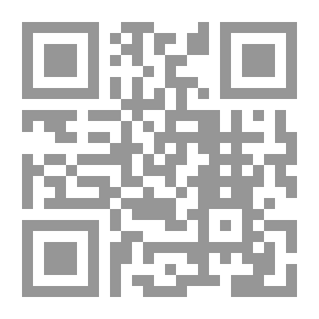 Qr Code بهذا أوصاني والدي