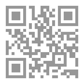 Qr Code الجمعيات والمؤسسات الأهلية `الجهات المانحة الدولية - المشاريع - الإدارة`
