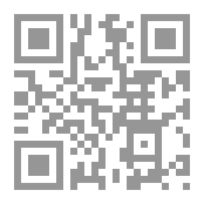 Qr Code دائرة المعارف العربية في علوم الكتب والمكتبات # 9