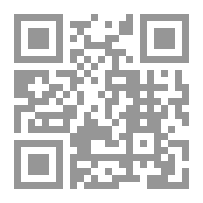 Qr Code الغرفة الحمراء (16) ( سلسلة روايات عالمية للجيب )